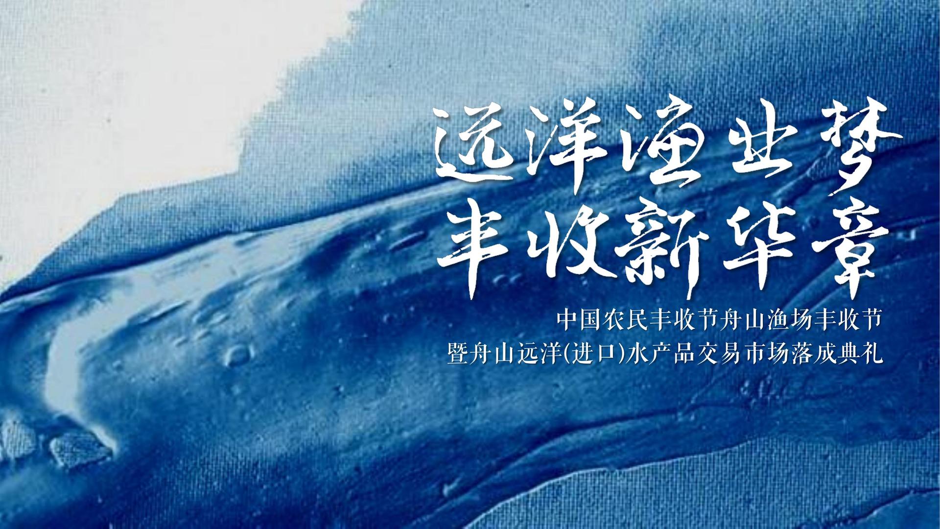 晶通影业高端影视